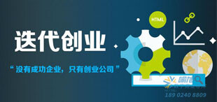 喻旭 数字商业顾问 +V/TEL:18902408809